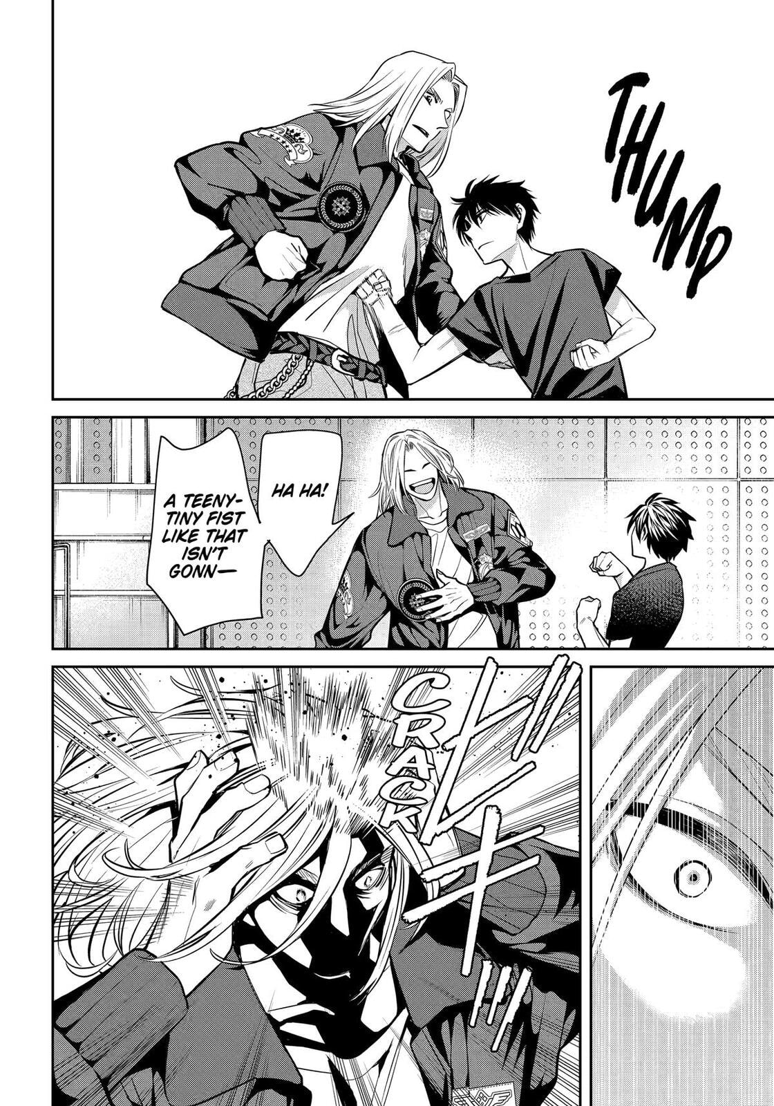 Read 404 Demons chapter 35 image 7 on Lezhin