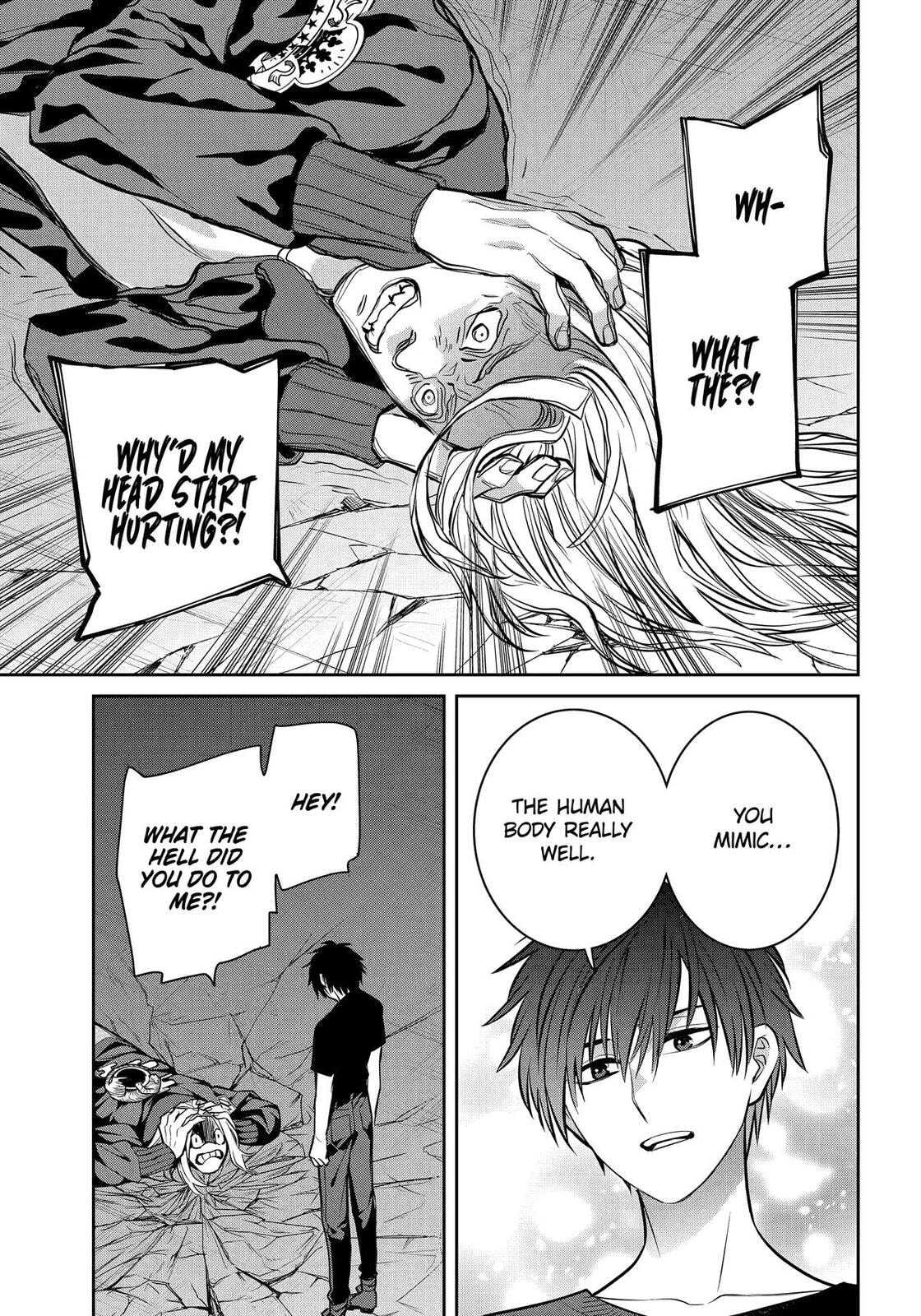 Read 404 Demons chapter 35 image 8 on Lezhin