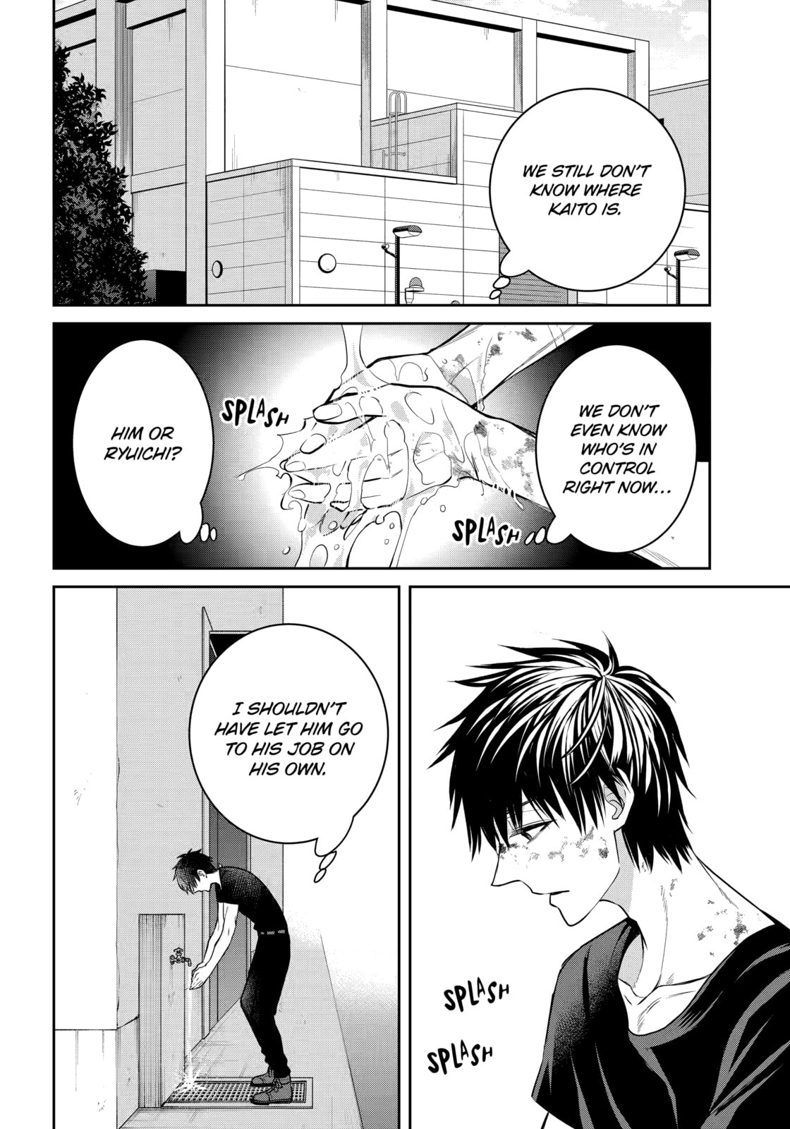 Read 404 Demons chapter 36.1 image 1 on Lezhin