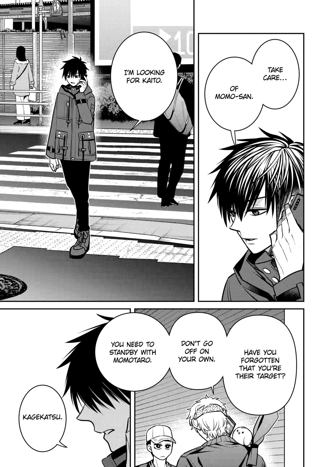 Read 404 Demons chapter 36.1 image 10 on Lezhin