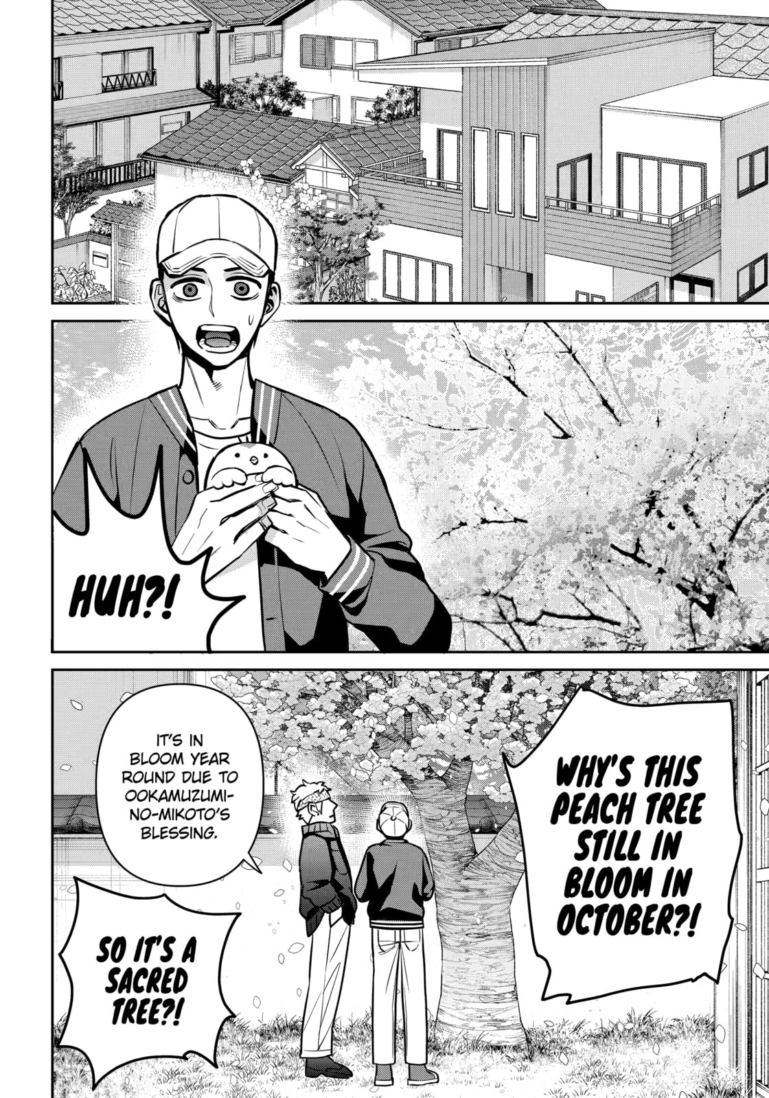 Read 404 Demons chapter 36.1 image 13 on Lezhin