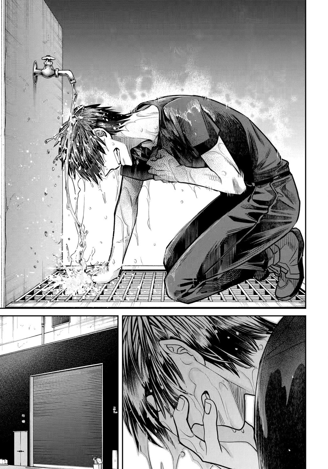 Read 404 Demons chapter 36.1 image 4 on Lezhin