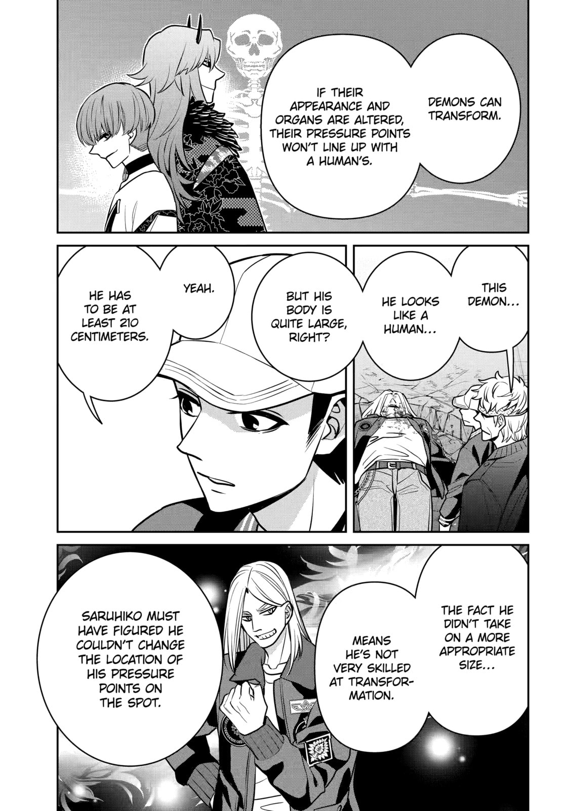 Read 404 Demons chapter 36.1 image 6 on Lezhin
