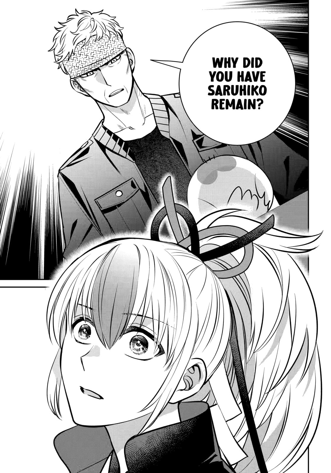 Read 404 Demons chapter 36.2 image 10 on Lezhin