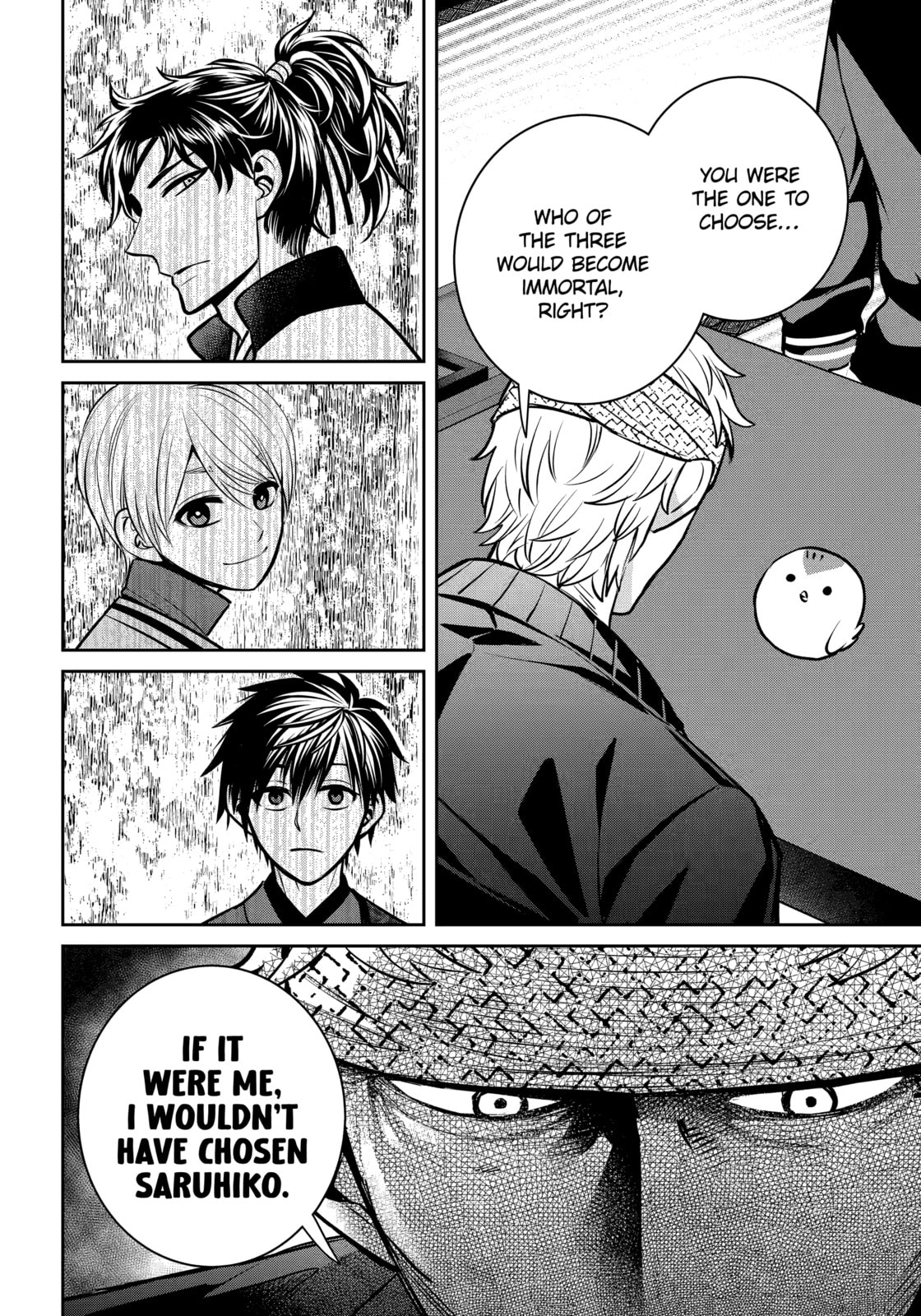 Read 404 Demons chapter 36.2 image 11 on Lezhin