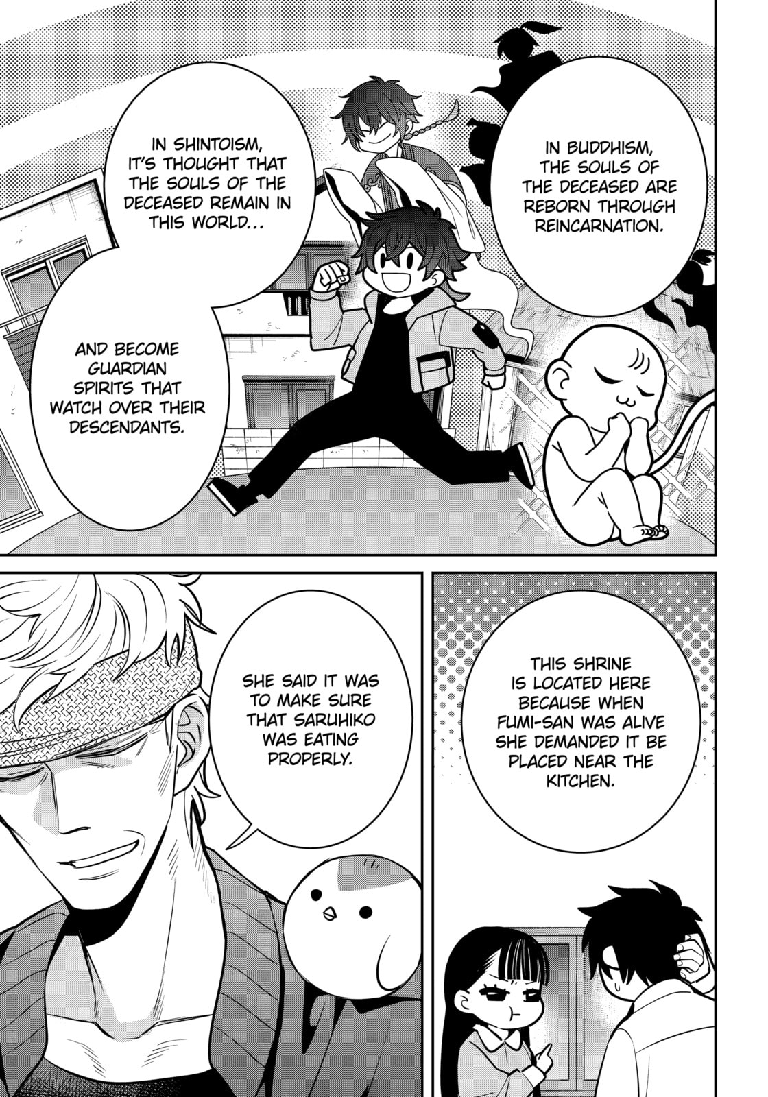 Read 404 Demons chapter 36.2 image 2 on Lezhin