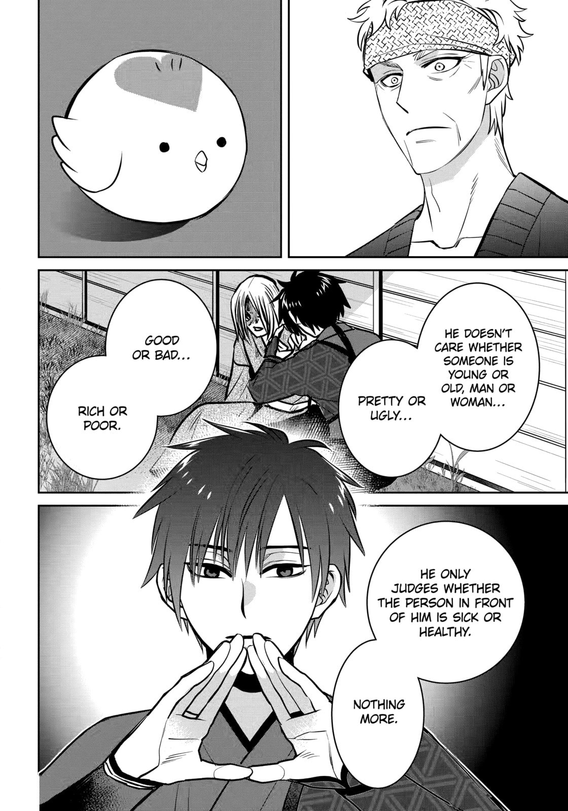Read 404 Demons chapter 36.3 image 1 on Lezhin