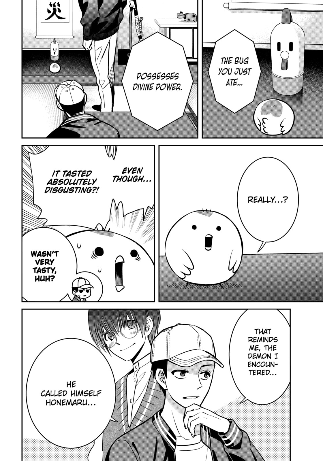 Read 404 Demons chapter 36.3 image 11 on Lezhin