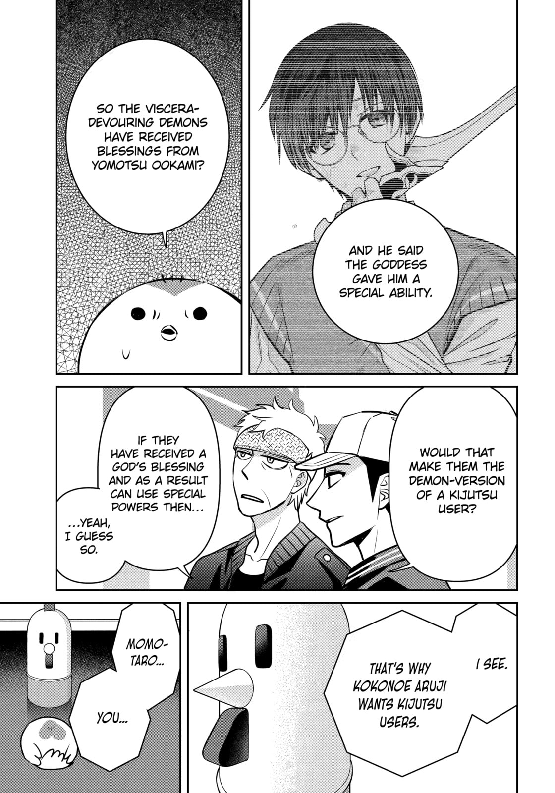 Read 404 Demons chapter 36.3 image 12 on Lezhin