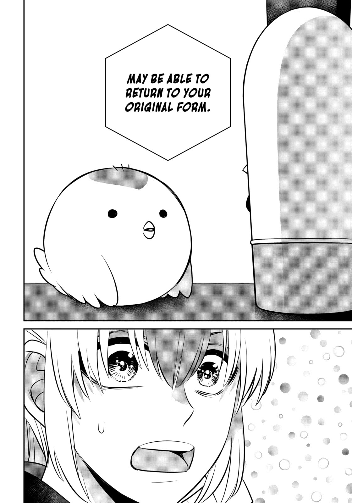 Read 404 Demons chapter 36.3 image 13 on Lezhin