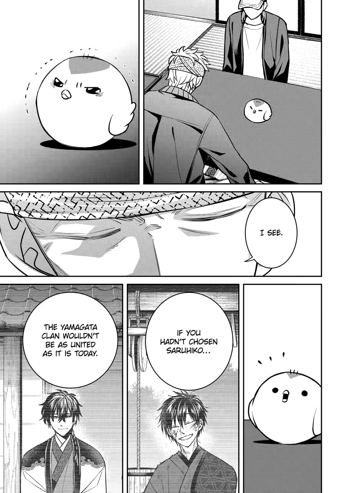 Read 404 Demons chapter 36.3 image 4 on Lezhin