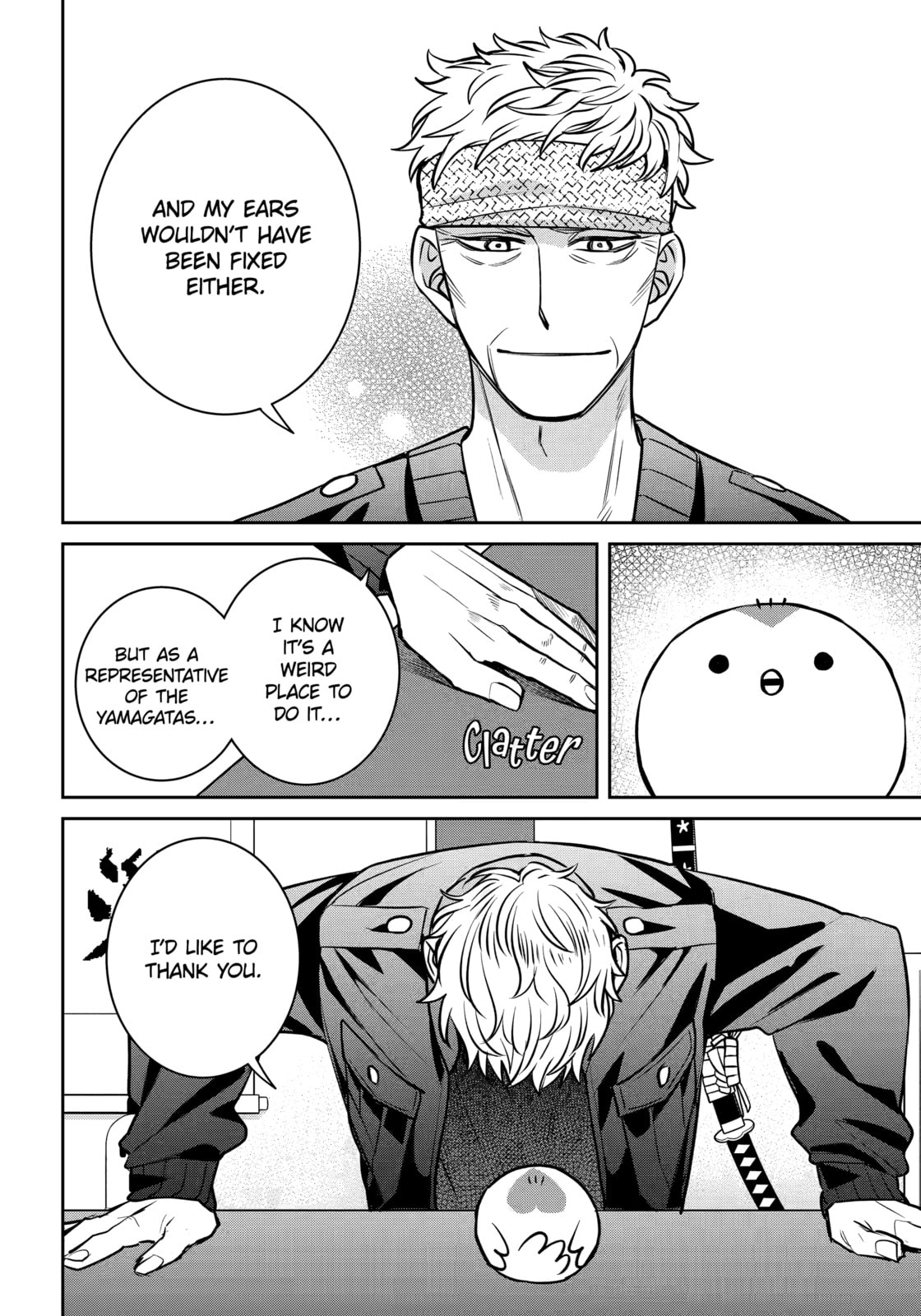 Read 404 Demons chapter 36.3 image 5 on Lezhin