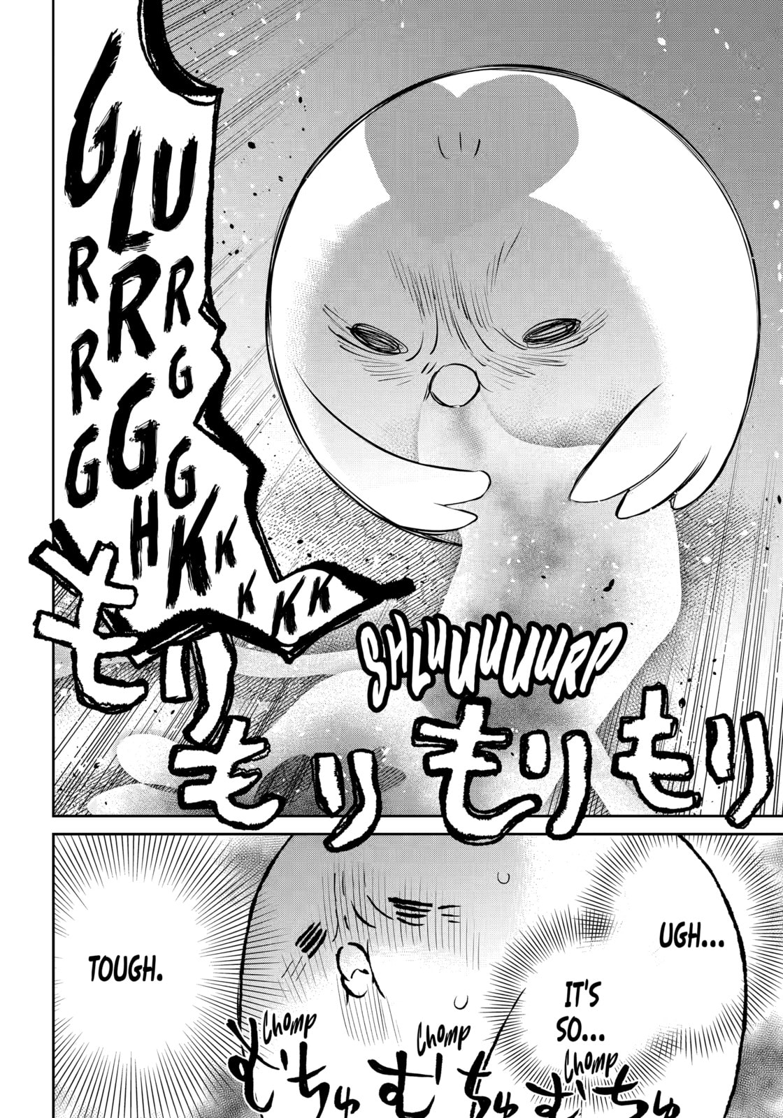 Read 404 Demons chapter 36.3 image 9 on Lezhin