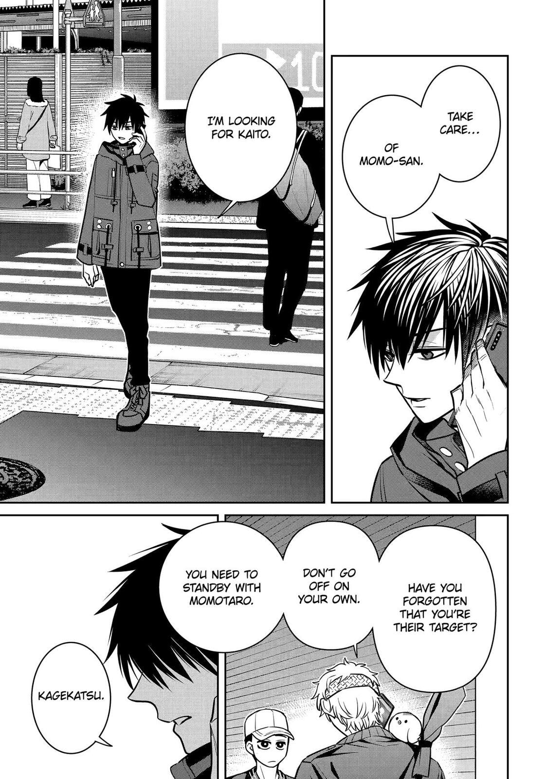 Read 404 Demons chapter 36 image 10 on Lezhin