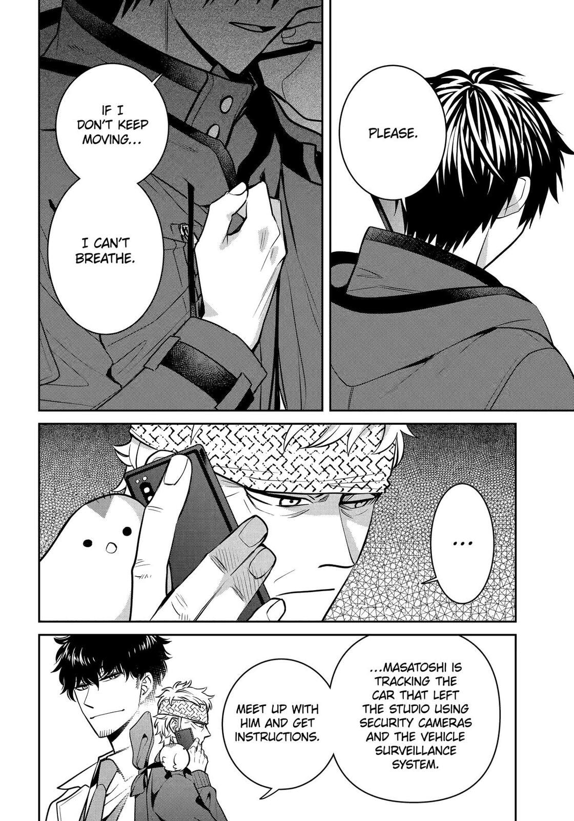 Read 404 Demons chapter 36 image 11 on Lezhin