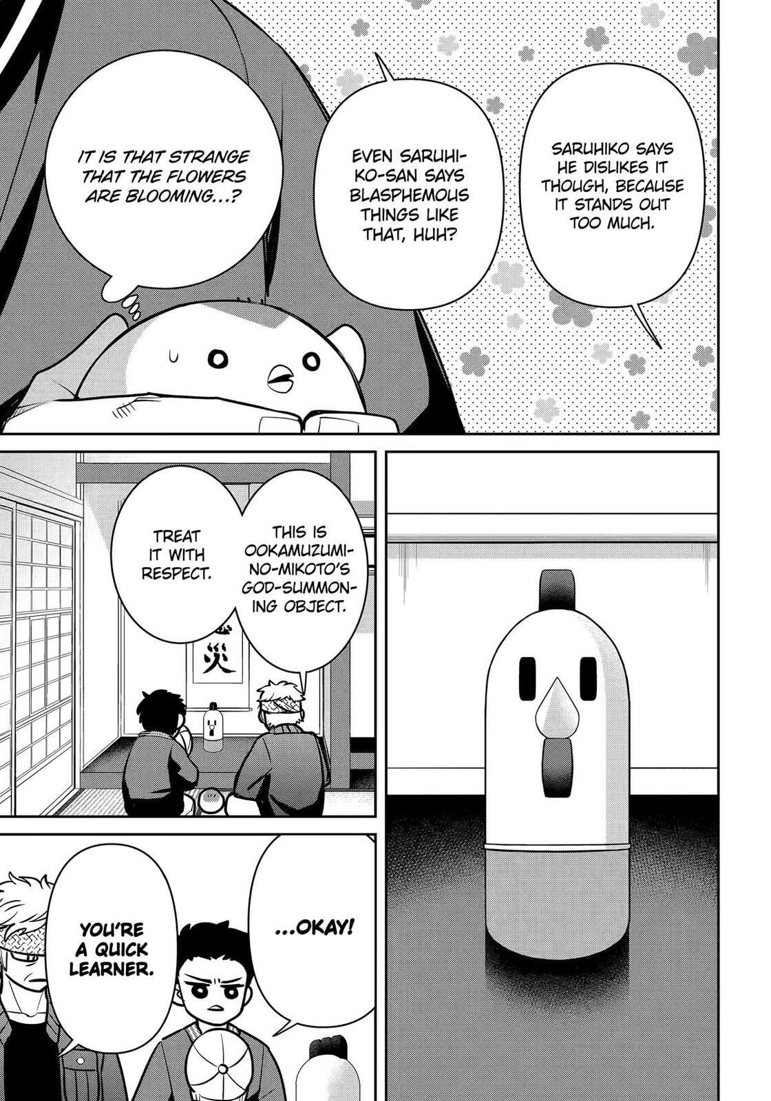 Read 404 Demons chapter 36 image 14 on Lezhin