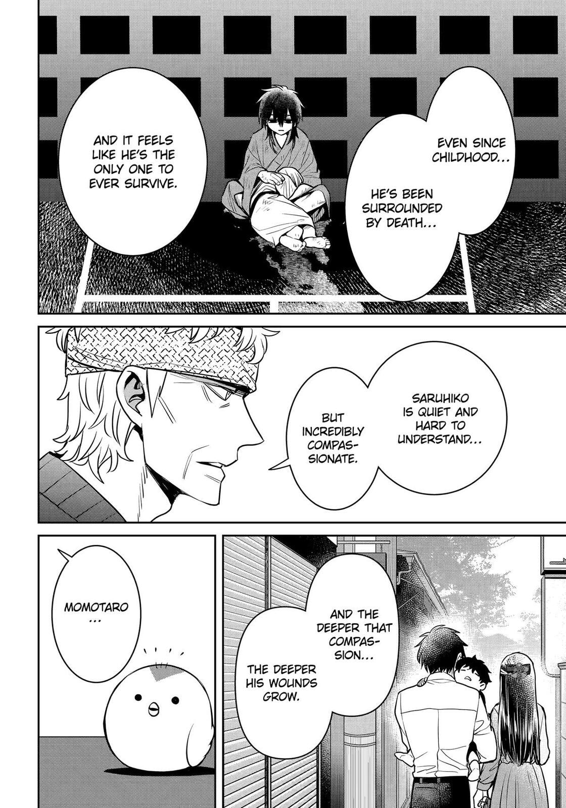 Read 404 Demons chapter 36 image 23 on Lezhin