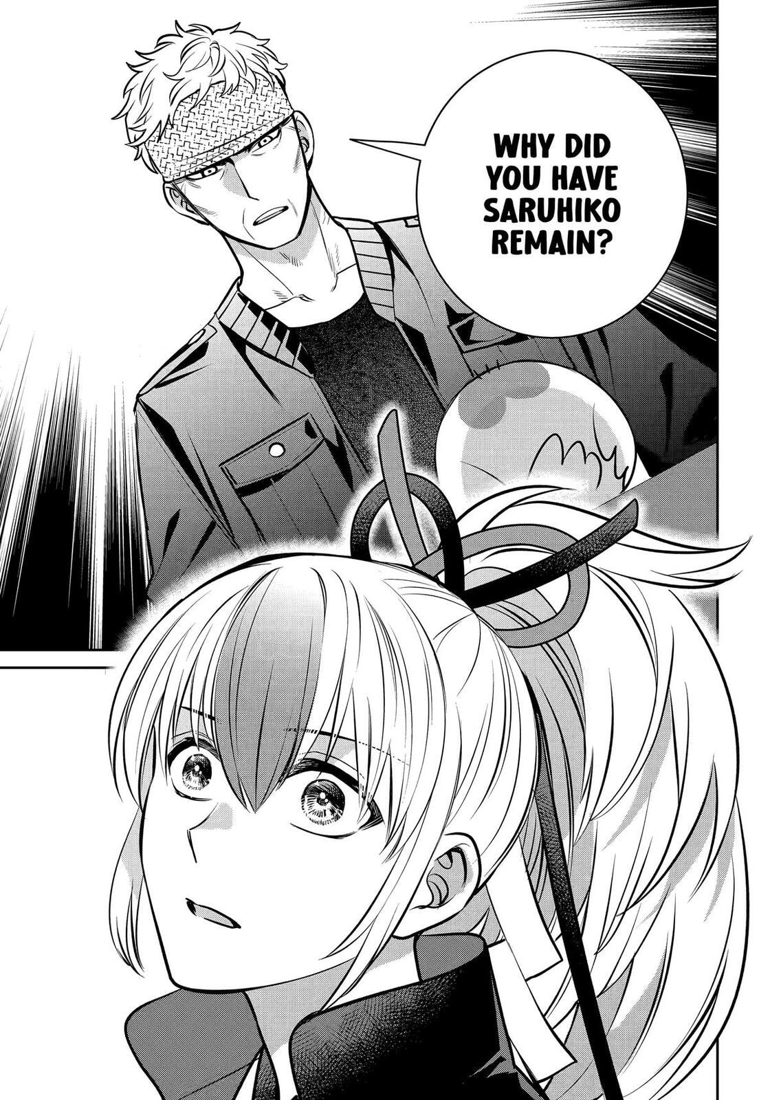 Read 404 Demons chapter 36 image 24 on Lezhin