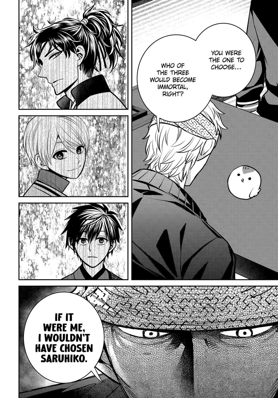 Read 404 Demons chapter 36 image 25 on Lezhin