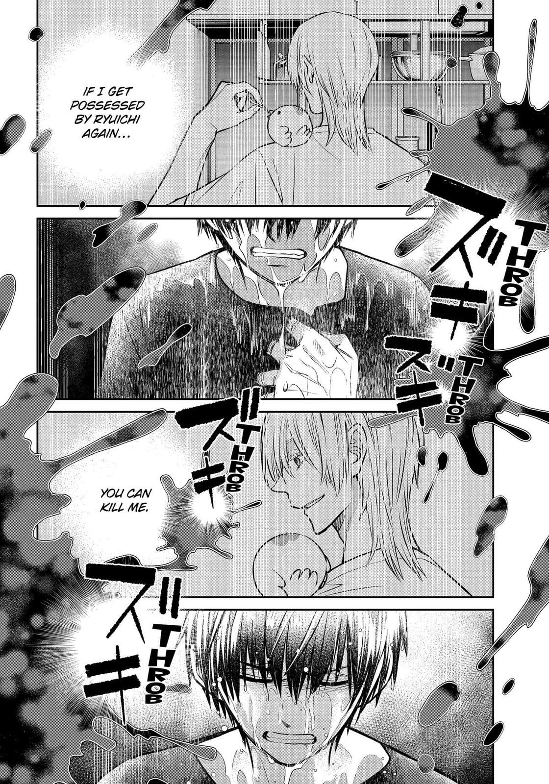 Read 404 Demons chapter 36 image 3 on Lezhin