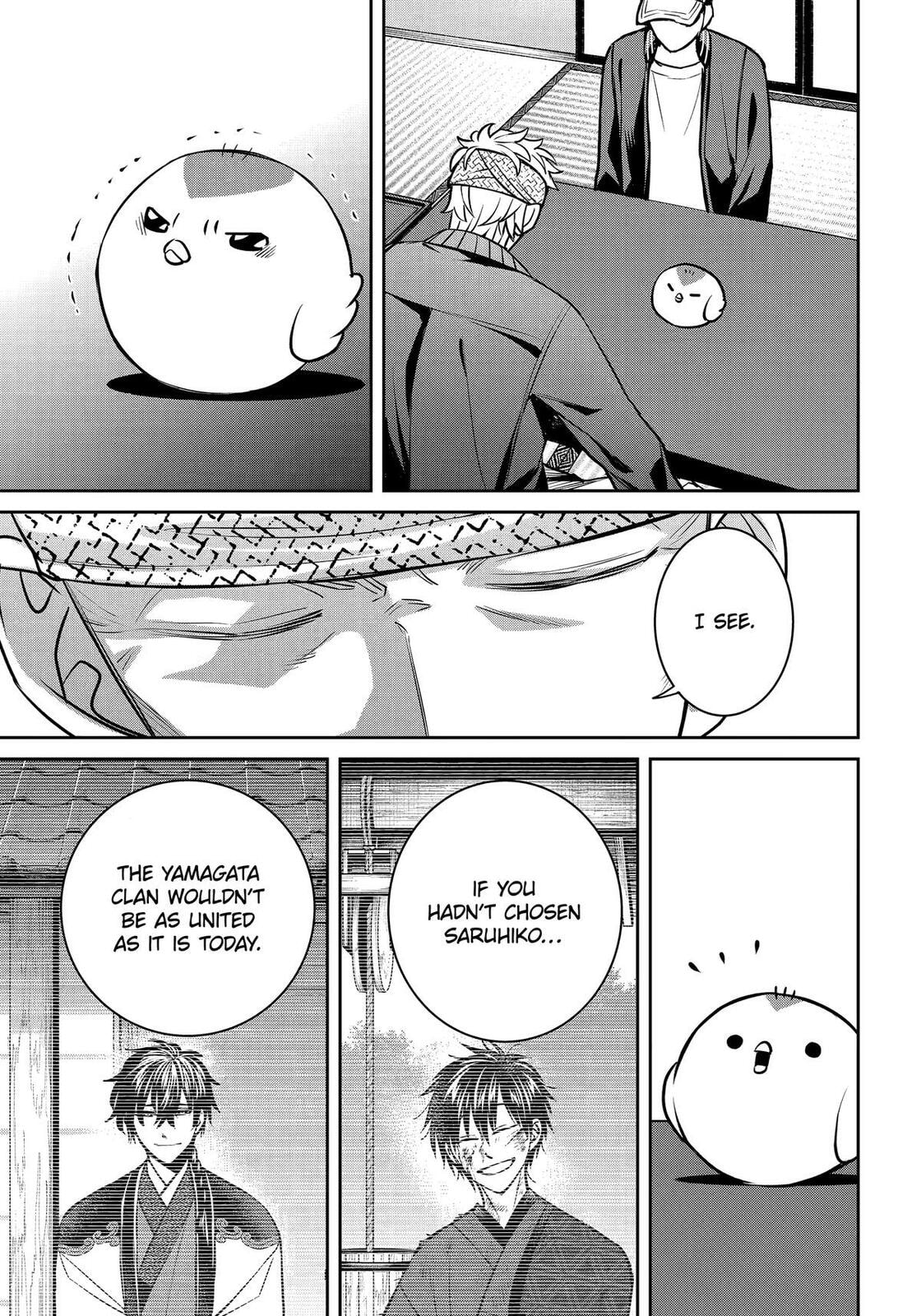Read 404 Demons chapter 36 image 32 on Lezhin