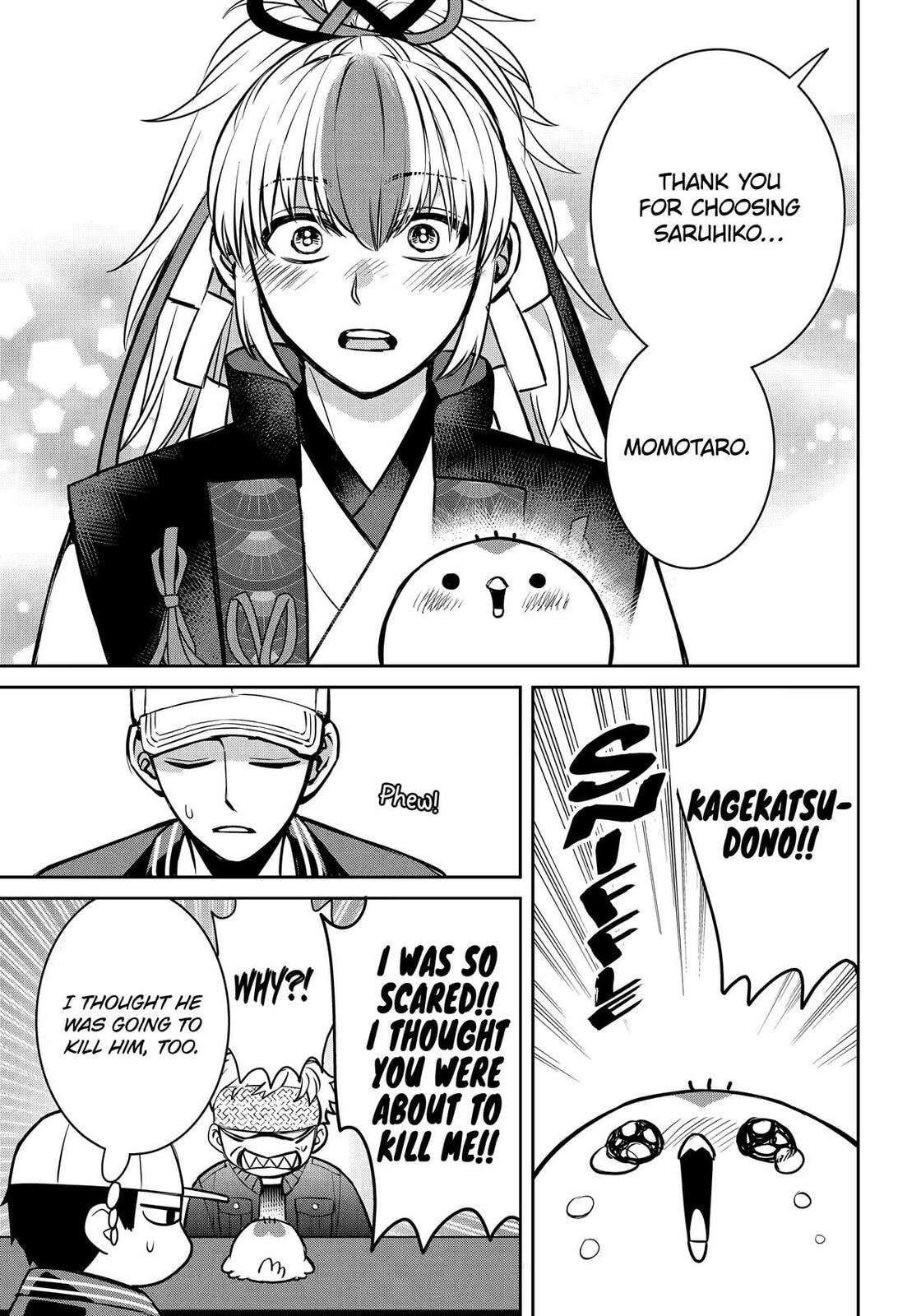 Read 404 Demons chapter 36 image 34 on Lezhin