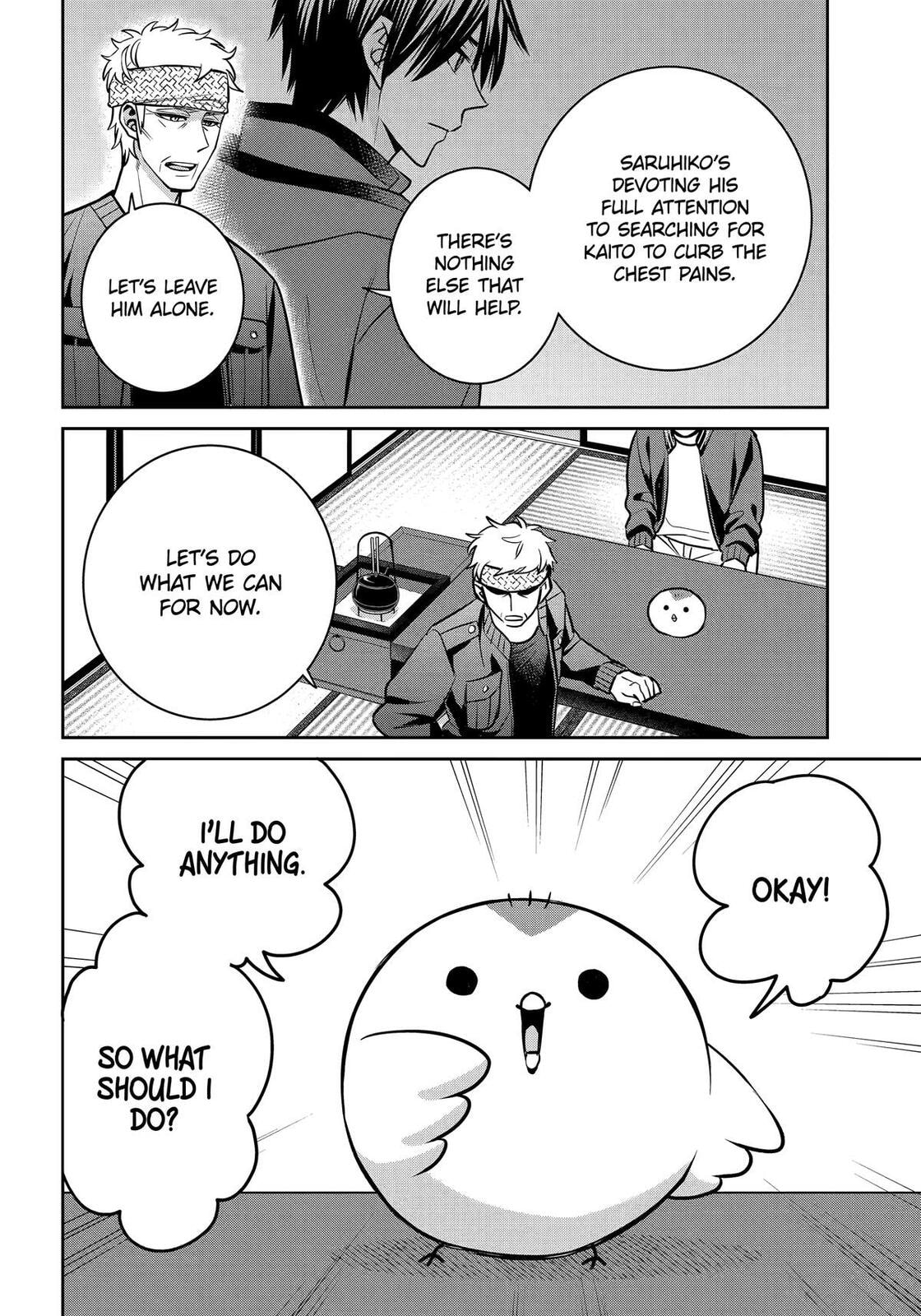 Read 404 Demons chapter 36 image 35 on Lezhin