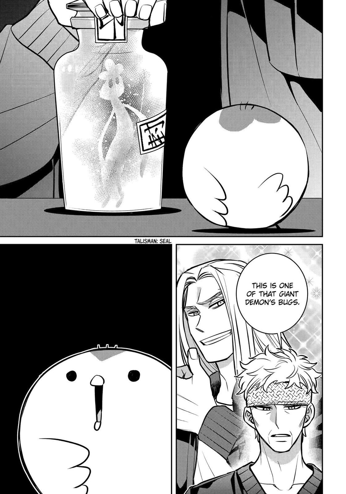 Read 404 Demons chapter 36 image 36 on Lezhin