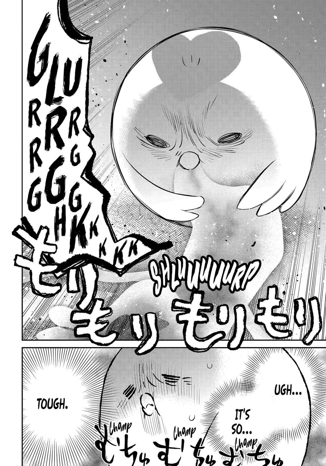 Read 404 Demons chapter 36 image 37 on Lezhin