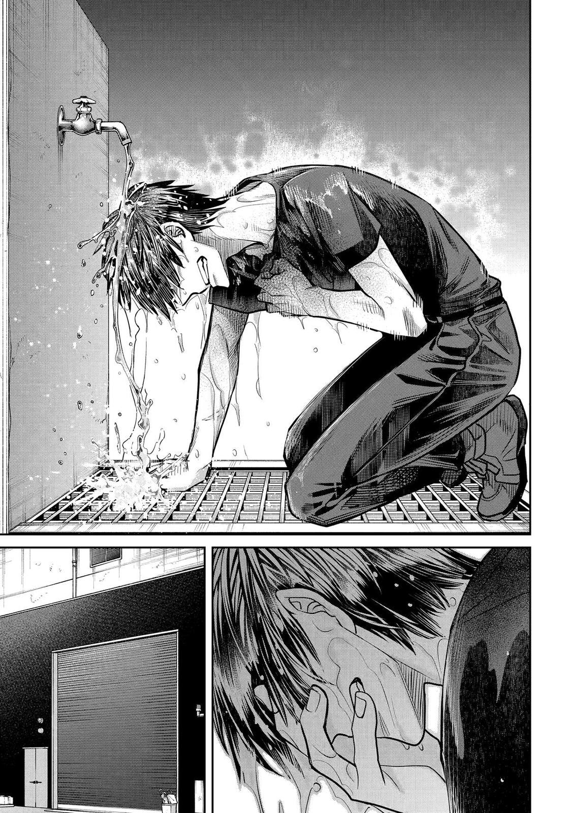 Read 404 Demons chapter 36 image 4 on Lezhin