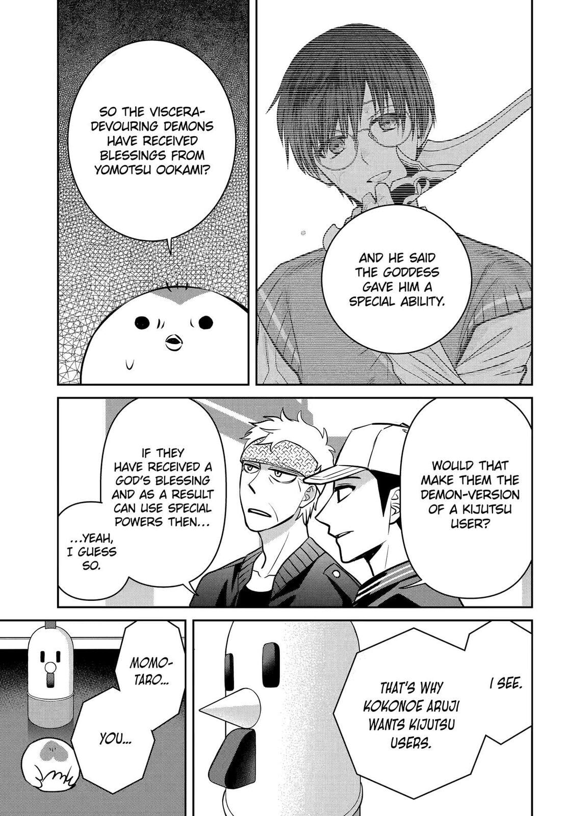 Read 404 Demons chapter 36 image 40 on Lezhin