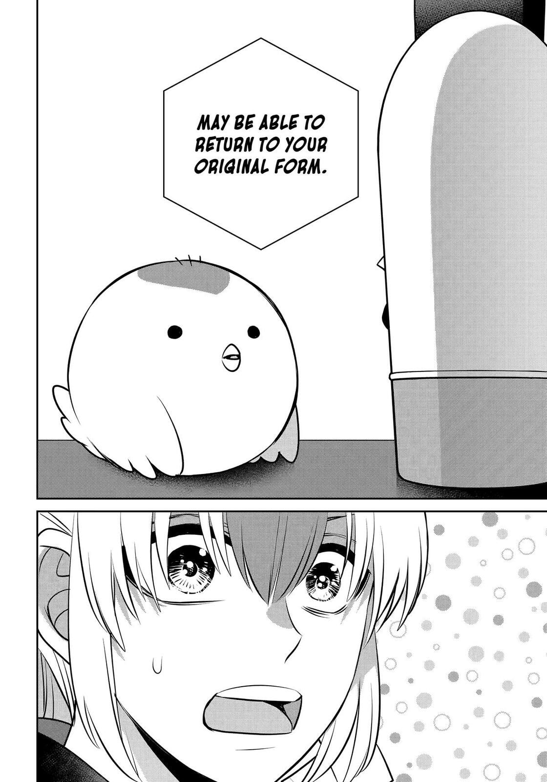 Read 404 Demons chapter 36 image 41 on Lezhin