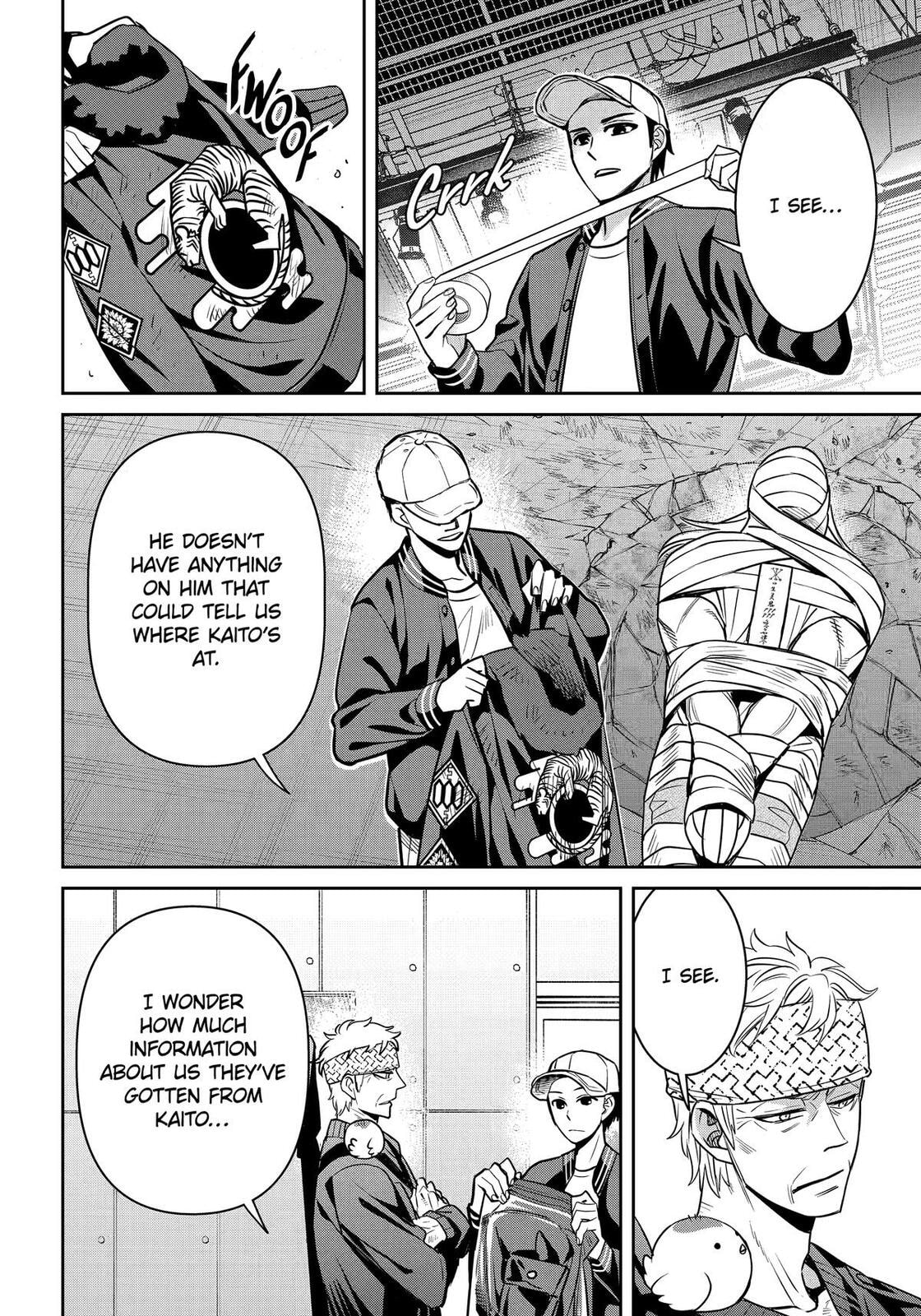 Read 404 Demons chapter 36 image 7 on Lezhin