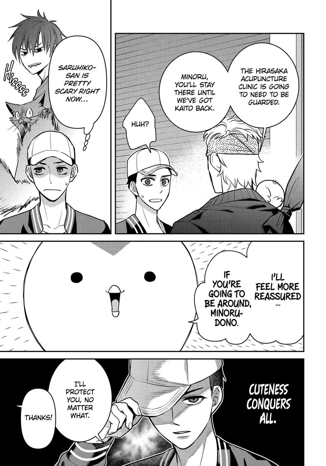 Read 404 Demons chapter 36 image 8 on Lezhin