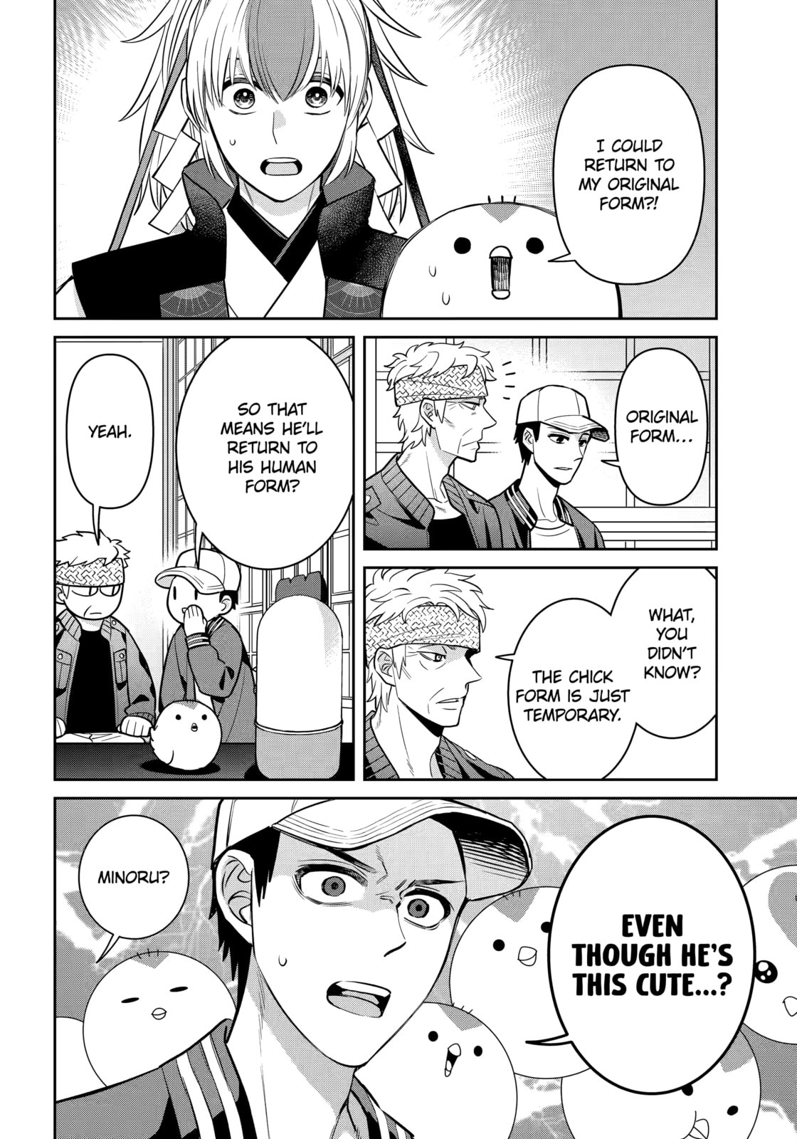 Read 404 Demons chapter 37.1 image 1 on Lezhin