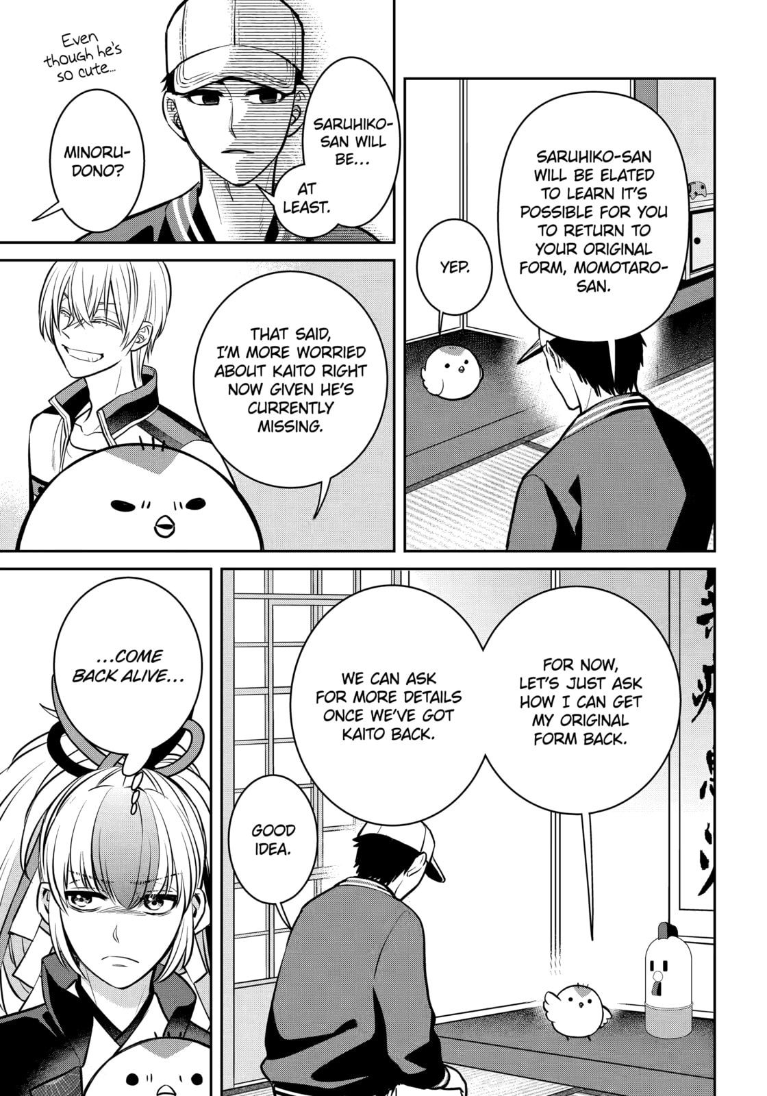 Read 404 Demons chapter 37.1 image 4 on Lezhin