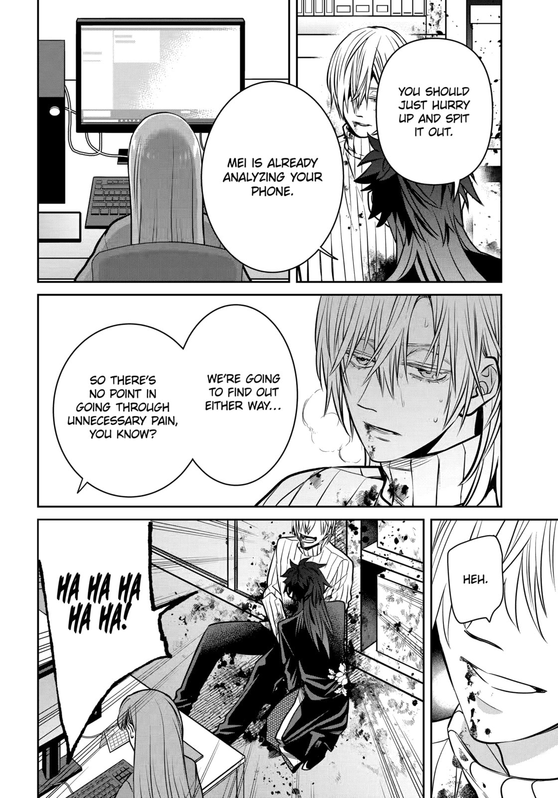 Read 404 Demons chapter 37.1 image 9 on Lezhin