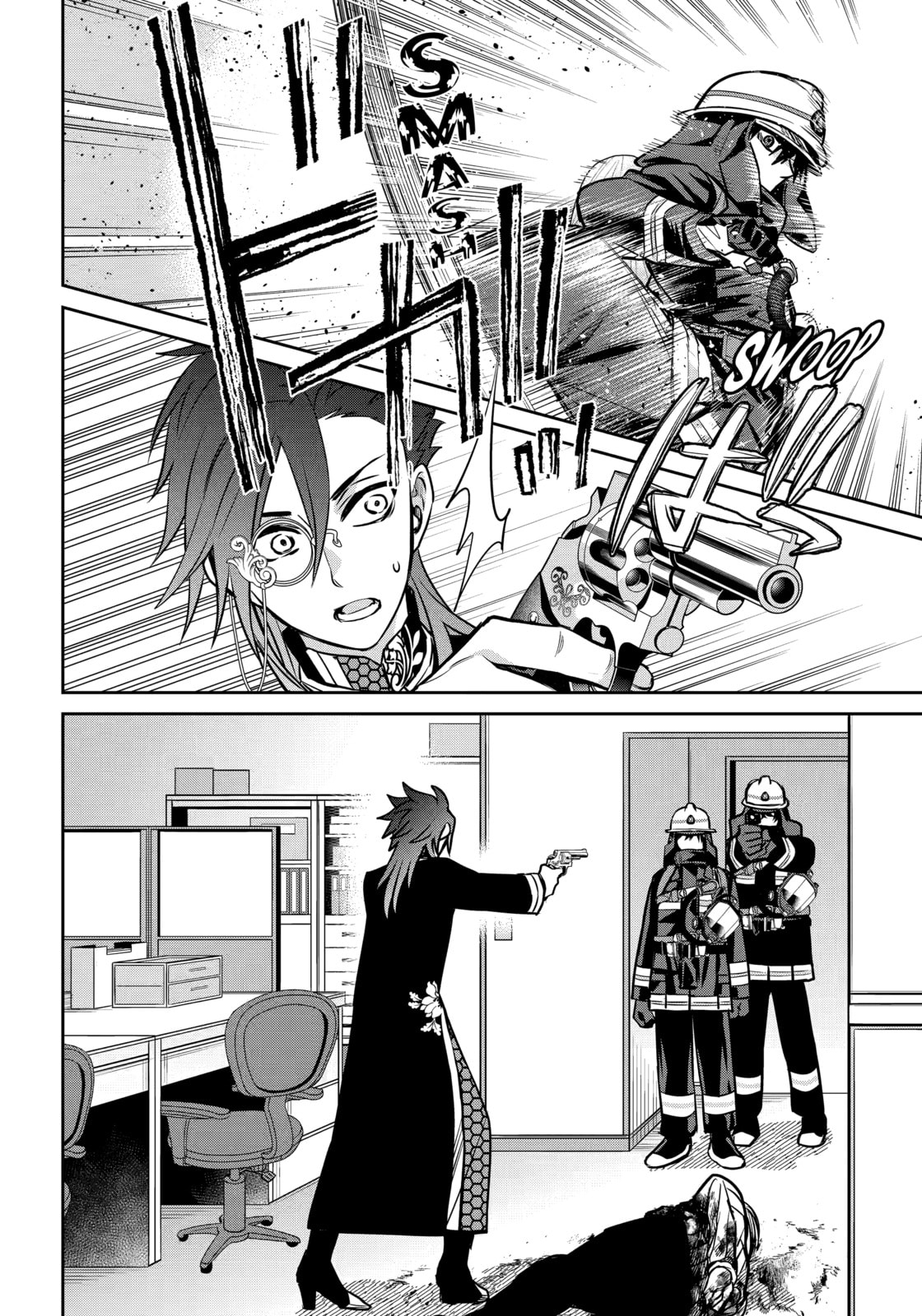 Read 404 Demons chapter 37.2 image 10 on Lezhin