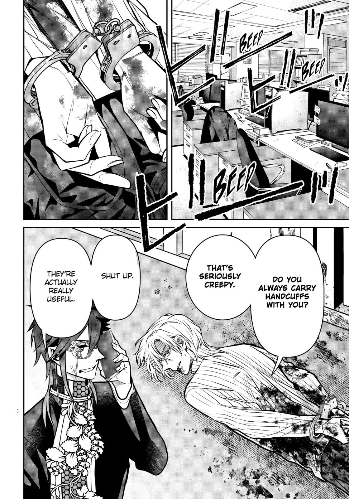 Read 404 Demons chapter 37.2 image 2 on Lezhin