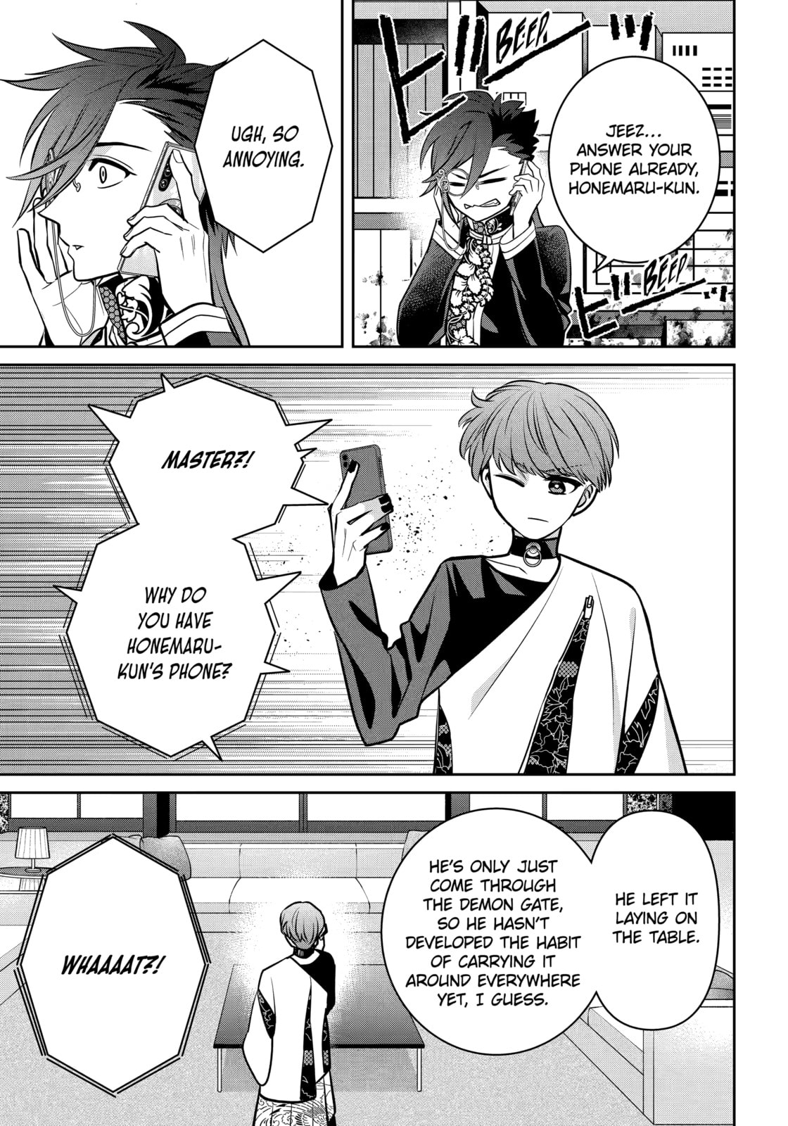 Read 404 Demons chapter 37.2 image 3 on Lezhin