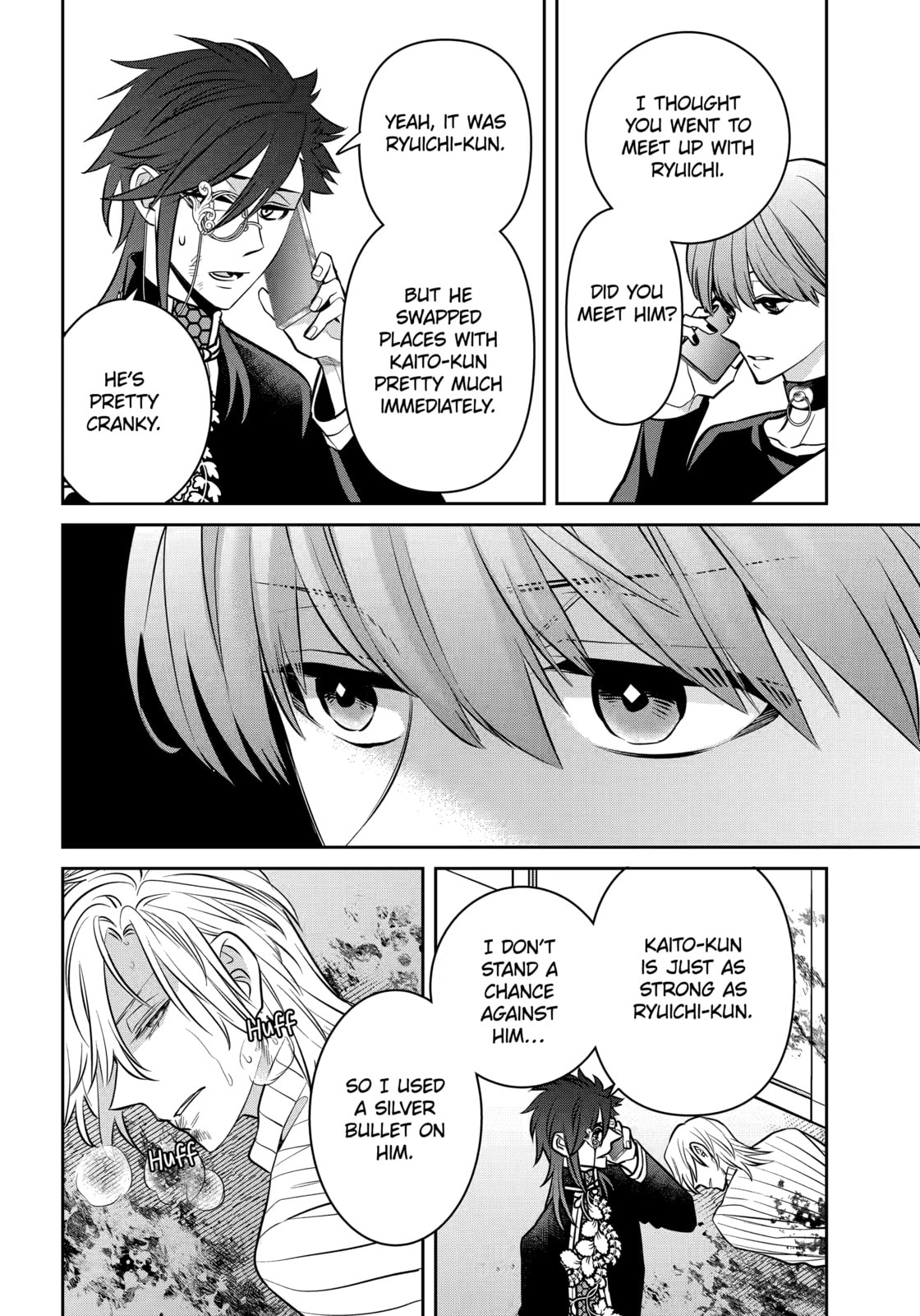Read 404 Demons chapter 37.2 image 4 on Lezhin