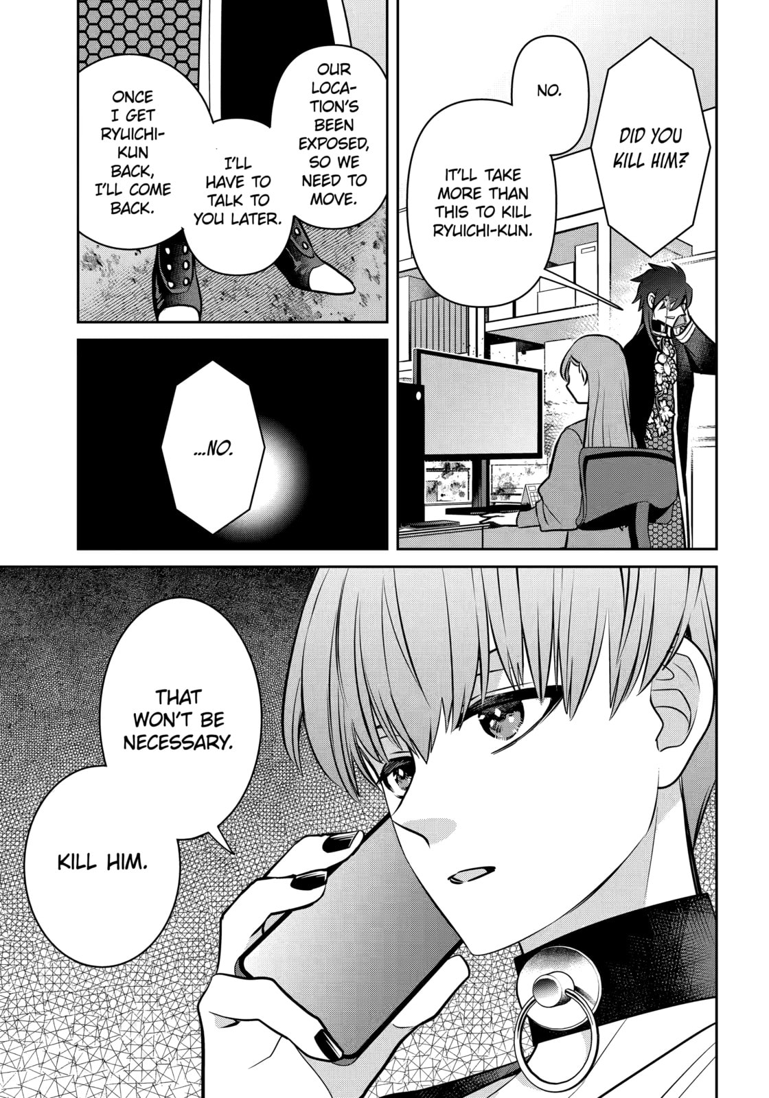 Read 404 Demons chapter 37.2 image 5 on Lezhin