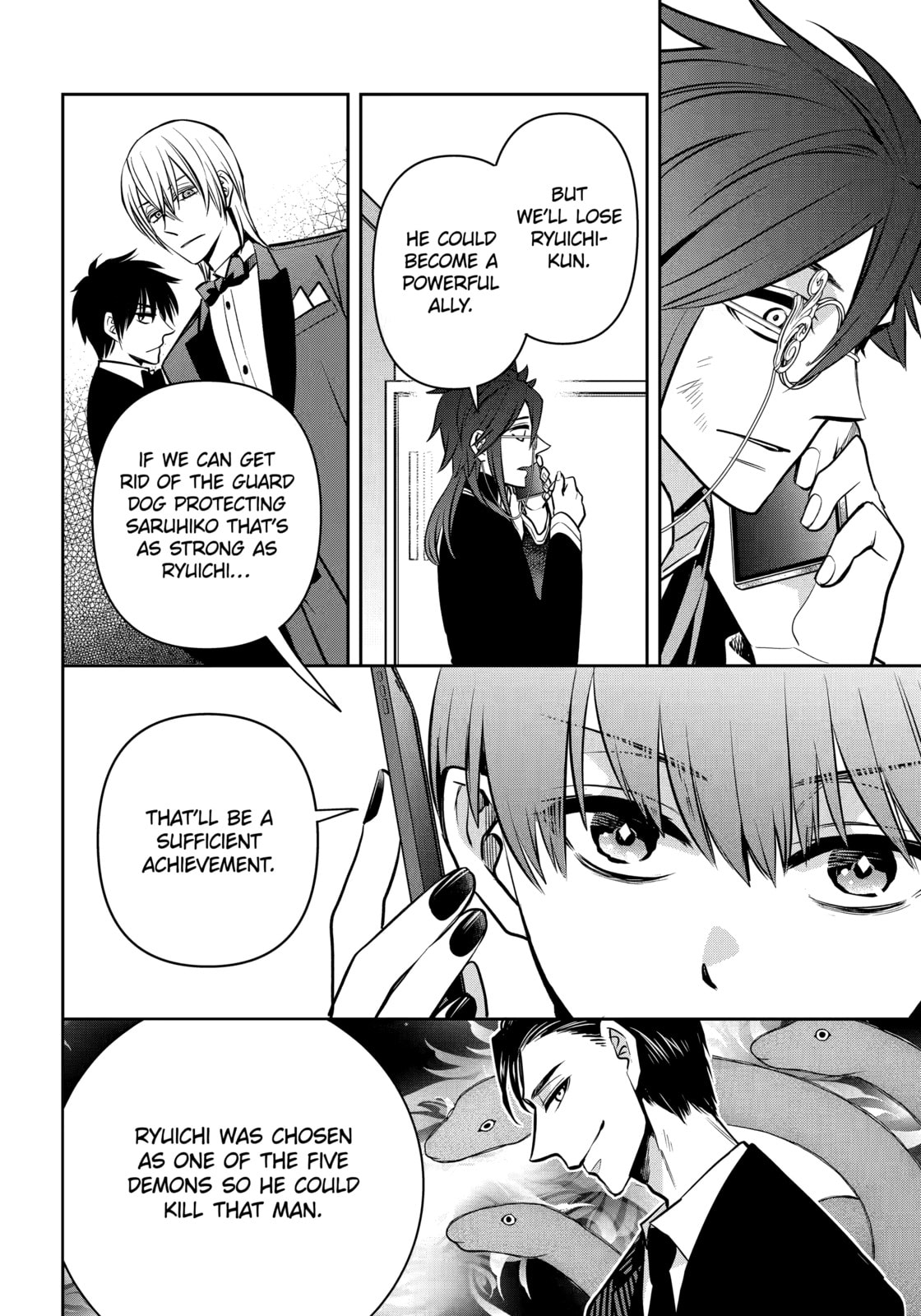 Read 404 Demons chapter 37.2 image 6 on Lezhin