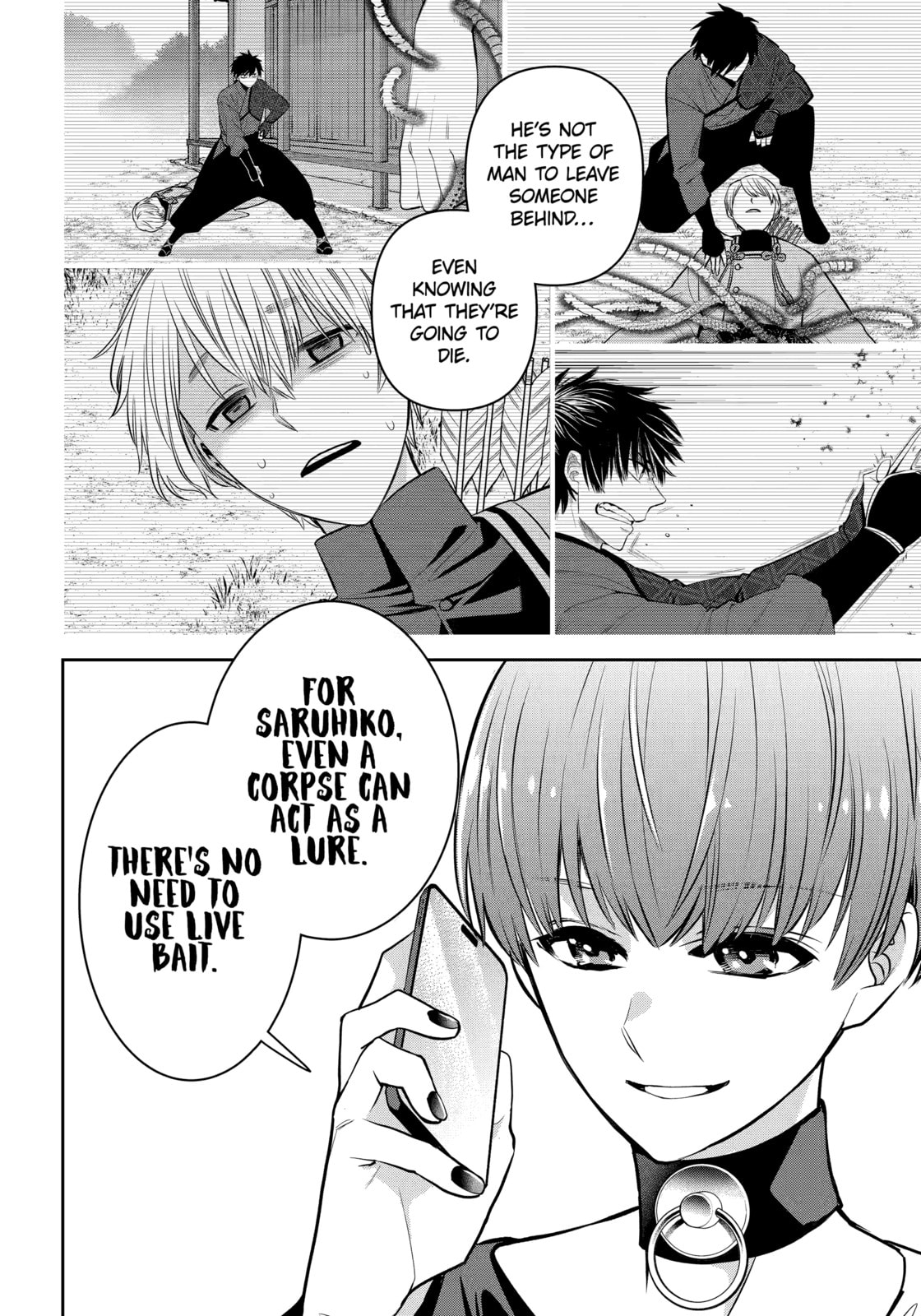 Read 404 Demons chapter 37.2 image 8 on Lezhin