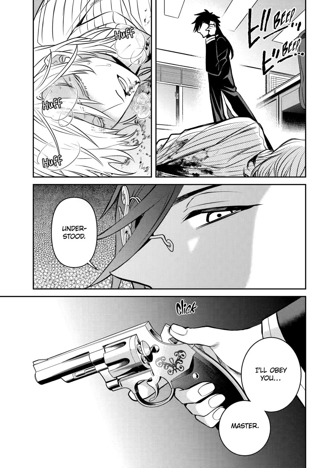 Read 404 Demons chapter 37.2 image 9 on Lezhin