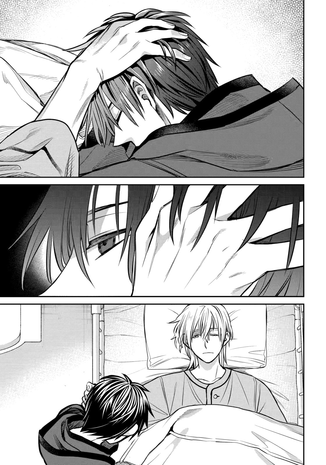 Read 404 Demons chapter 37.4 image 3 on Lezhin