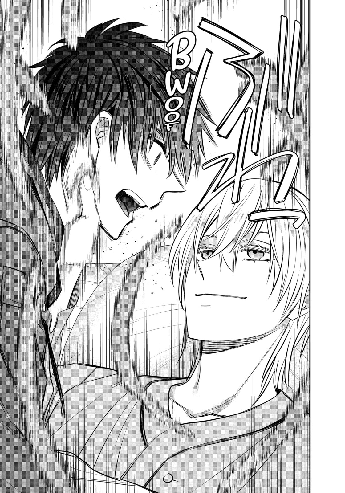Read 404 Demons chapter 37.4 image 6 on Lezhin