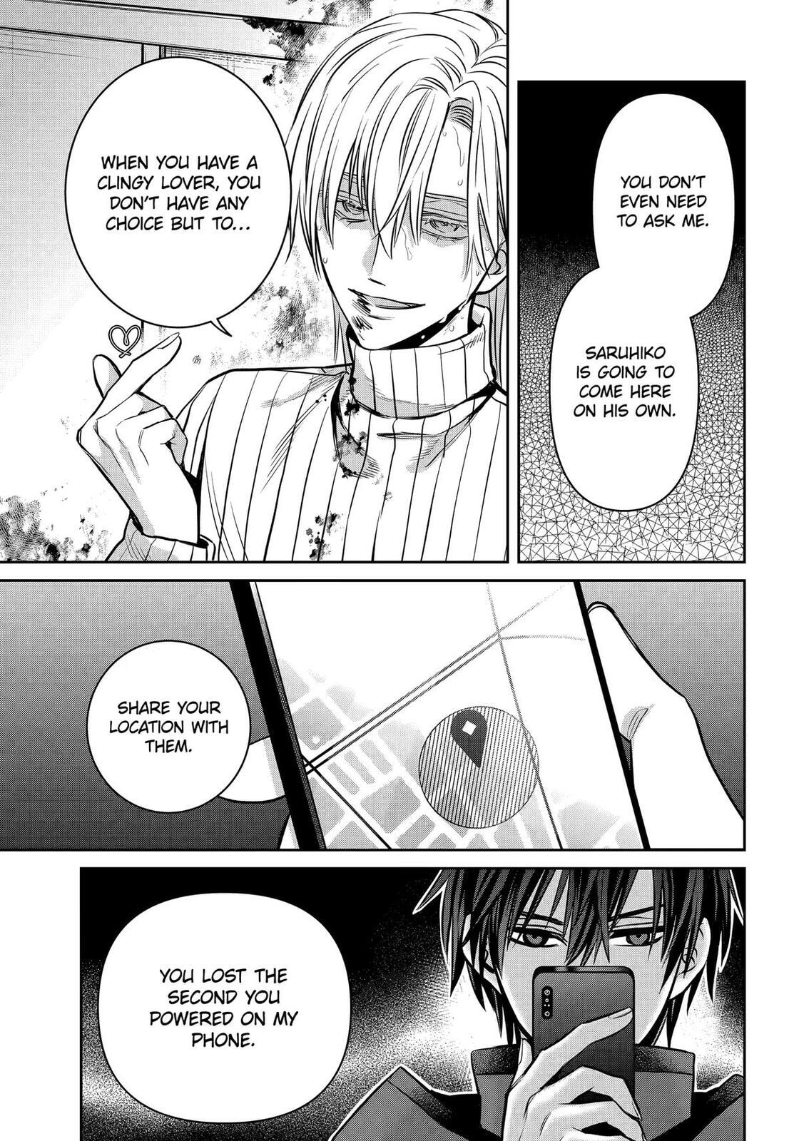Read 404 Demons chapter 37 image 10 on Lezhin