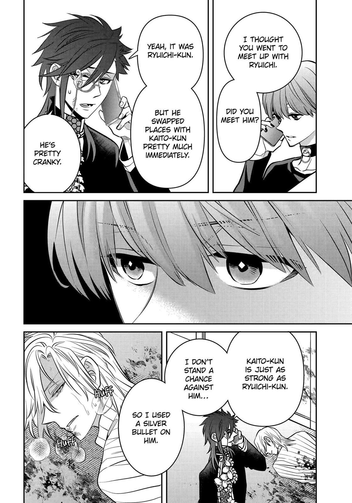 Read 404 Demons chapter 37 image 15 on Lezhin