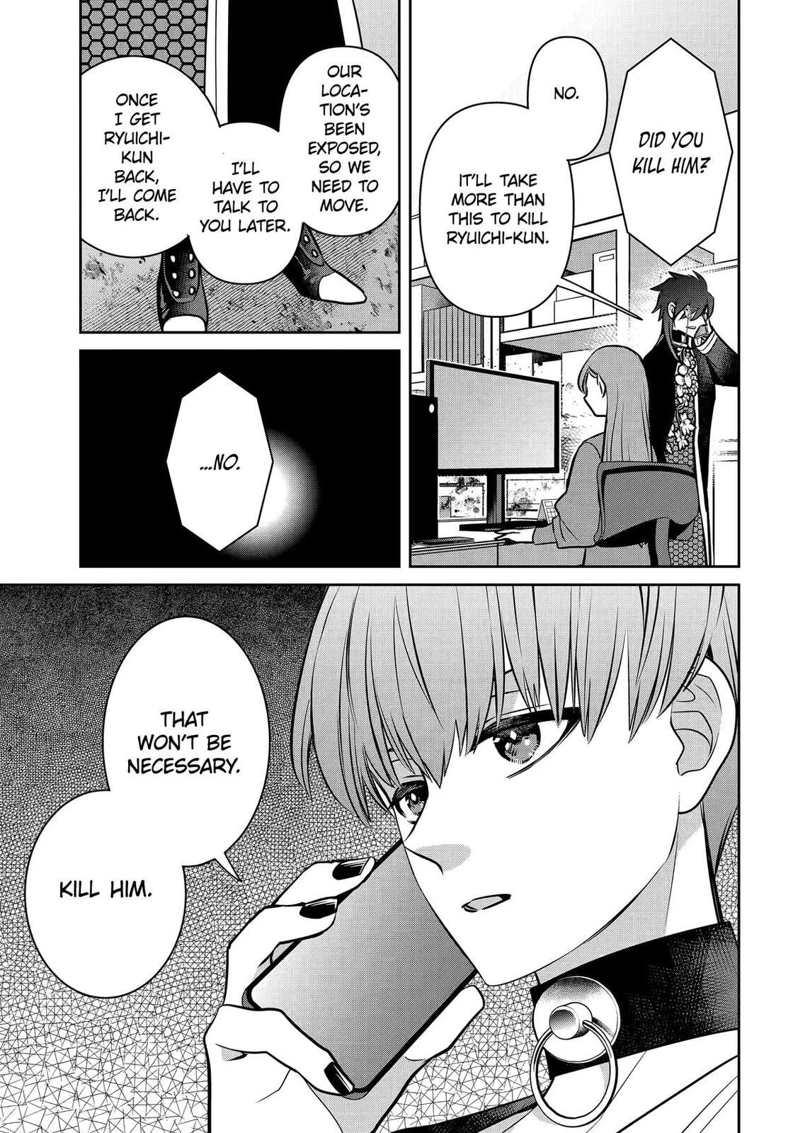 Read 404 Demons chapter 37 image 16 on Lezhin